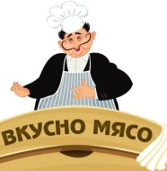 вкусное-мясо